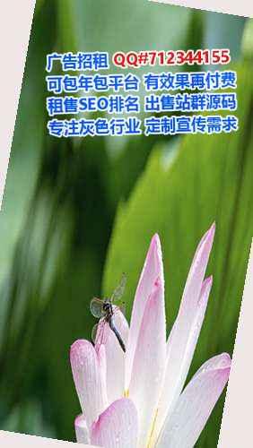 丽水供卵机电安装事务所